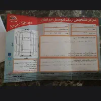 131مدل95|خودرو سواری و وانت|مشهد, شهید معقول|دیوار