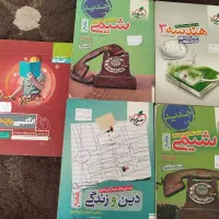 کتاب های کنکور|لوازم التحریر|تهران, صادقیه|دیوار