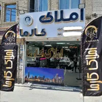 فروش-فوری-20متر-8متر-بالکن-براصلی-شاهین-ویلا