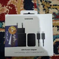 شارژر 45 واتی اصلی سامسونگ با گارانتی