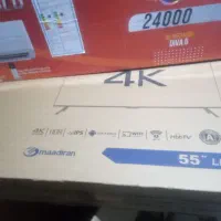 کارتن اسباب کشی