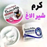 کرم شیر الاغ