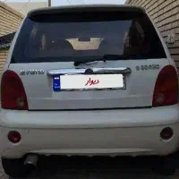 ام وی ام ۱۱۰ بسیار تمیز