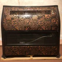 فروش بخاری