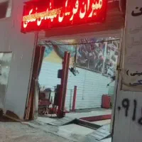 تعمیر تخصصی تابلو روان درمحل،سریع،مطمئن و حرفه ای|فروشگاه و مغازه|تبریز, |دیوار