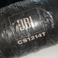 ساب جی بی ال ، تویتر