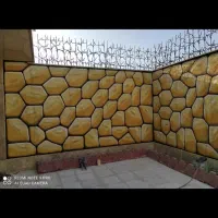 زیبایی باغ های تان با من