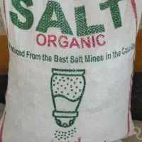 کارخانه نمک|خوردنی و آشامیدنی|رشتخوار, |دیوار