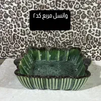 ازتولید به مصرف تنوع ۷۰مدل|ظروف سرو و پذیرایی|گناباد, |دیوار