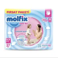 پوشک مولفیکس سایز 7
