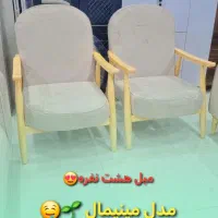 مبل هشت نفره مینیمال کد3