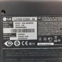 مانیتور LG Flatron E2342V-BN|قطعات و لوازم جانبی رایانه|شیراز, شهرک گلستان|دیوار