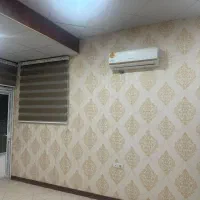 شیک وزیبا