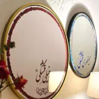 آینه آنتیک خطاطی شده|آینه|تهران, شهرک غرب|دیوار