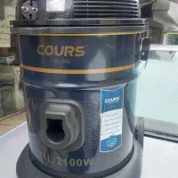 جاروبرقی کورس آلمان