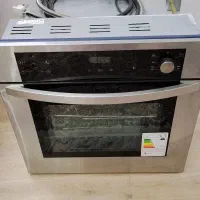 فر تو کار آشپزخانه اخوان
