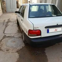131مدل 95 دوگانه
