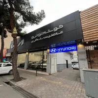استخدام پرسنل نمایندگی