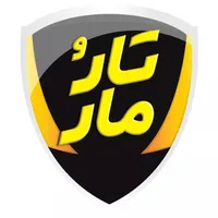 سم پاشی سوسک ساس موریانه موش زنبور کنه مگس پشه..|خدمات نظافت|تهران, صادقیه|دیوار