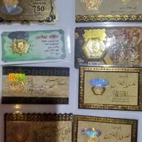 سکه پارسیان سکه طلا به قیمت تابلو بدون سود