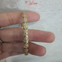 النگو کارکرده جهت پس انداز فقط ۱ درصد