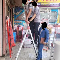 نردبان خانگی میله اتاق پرو|ابزارآلات|دزفول, |دیوار