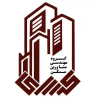 استخدام منشی خانم برای املاک