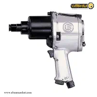 بکس بادی ۶۰۰۷۵۰