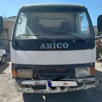 امیکو ۴۰۵