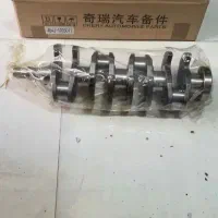 قطعات خودروهای چینی کیفیت تضمینی قیمت استثنایی