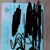 کیف مدارکمو گم کردم