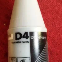 دوولوپر  Developer  D4