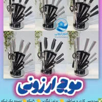 کارد و ساطور قابلمه تابه لگن آبکش زودپز  اقساطی