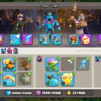 اکانت کلش آف کلنز|کنسول، بازی ویدئویی و آنلاین|پارس‌آباد, |دیوار