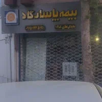 مغازه تجاری ۱۵ متر هنرستان