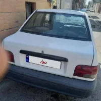 ماشین پراید