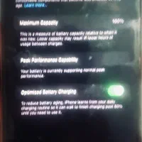 آیفون 64g 8plus