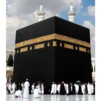 فیش حج عمره