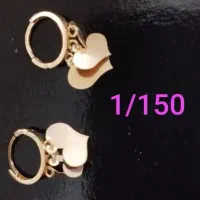 طلا فقط ۲ درصد|جواهرات|خرمآباد, |دیوار