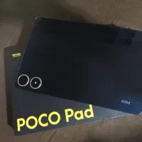 POCO Pad