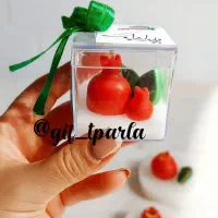 گیفت های شب چله