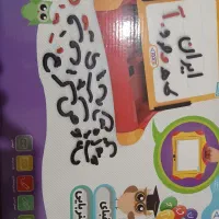 الفبای فارسی آهنربایی