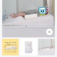 تشک آنتی رفلاکس