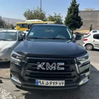 کی ام سی T8 ،مدل ۱۴۰۱