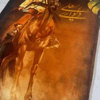 بهترین هدیه برای هر مناسبتی|تابلو فرش|کارون, |دیوار