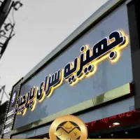 اجرای نمای کامپوزیت تابلو تبلیغاتی