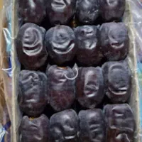 ۸۰۰ گرمی و دوردیفه