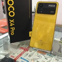 poco x4 pro 5g