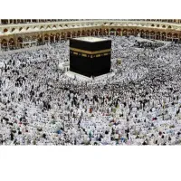 فیش حج زیارت