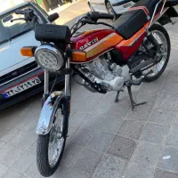 ساوین در حد 94